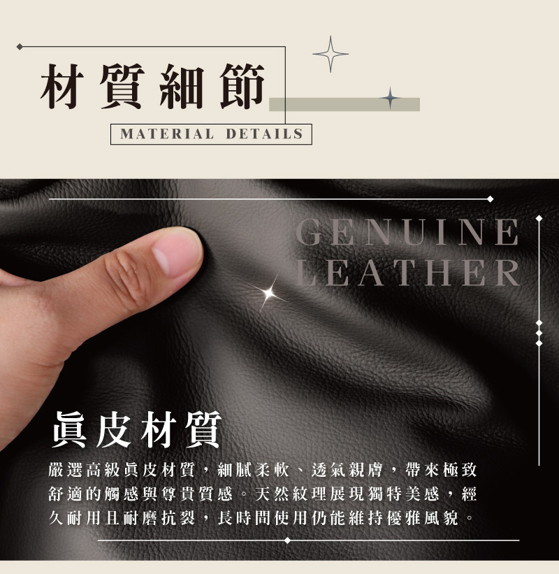 【LOGIS】真皮總裁椅 電腦椅 辦公椅 書桌椅 家用椅 主管椅 董事長椅【629】, , large