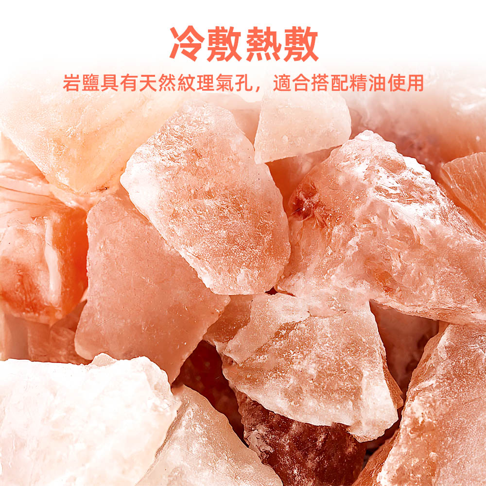 【上手家居】鹽礦刮痧板 月亮(刮痧板/刮痧器/臉部刮痧板/撥筋棒/粉晶刮痧板), , large