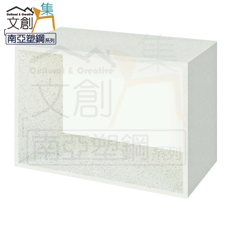 【文創集】雷蒙 環保2尺南亞塑鋼開放式置物櫃/收納櫃(客約商品), , large