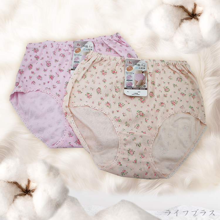 大尺碼純棉緹花高腰女內褲-8759-Q(2XL)-3件, , large