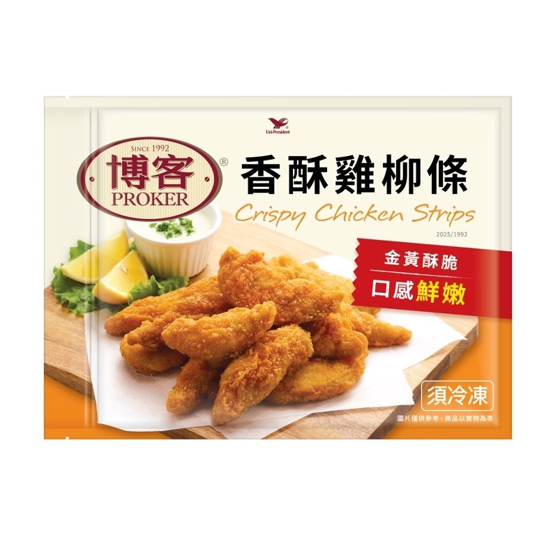 博客香酥雞柳條, , large
