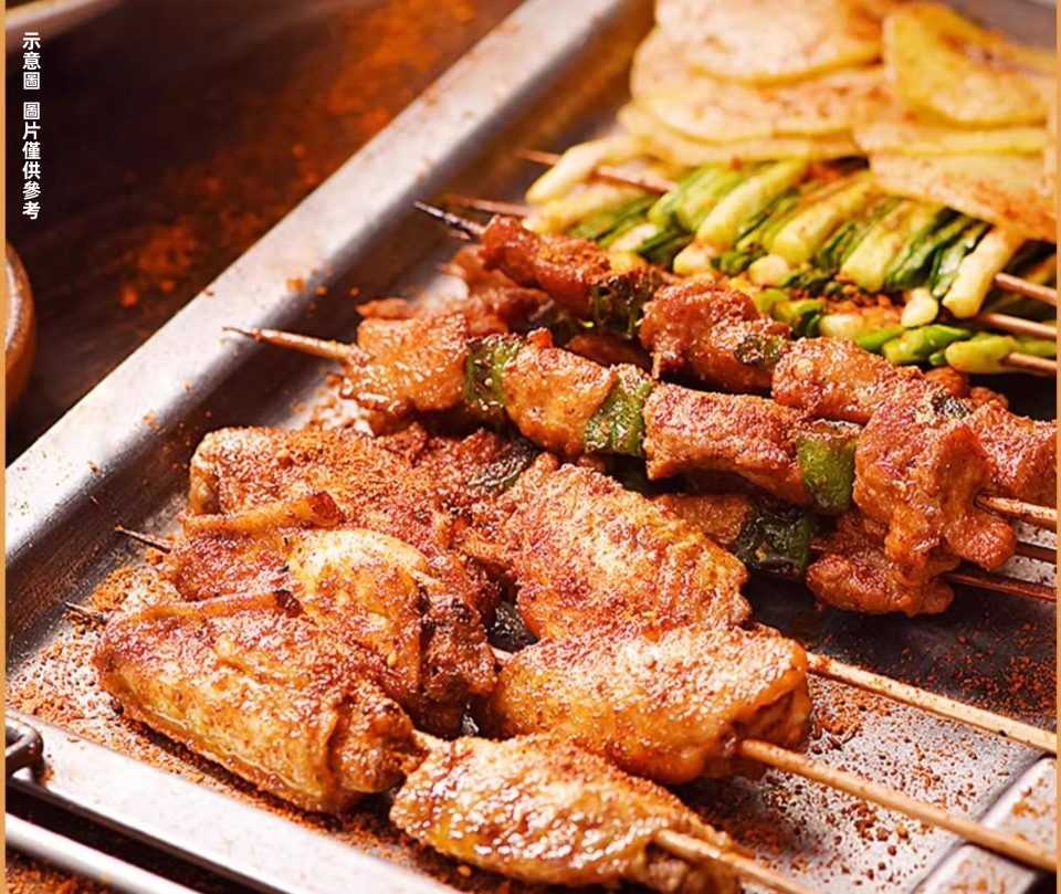 Cuihong BBQ Powder, , large