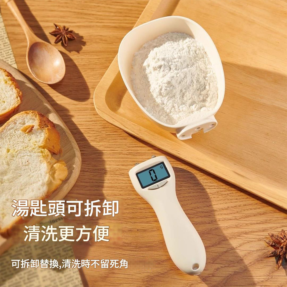 電子量勺-800g大款量勺+3V鈕扣電池-白, , large