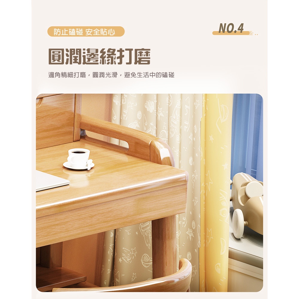 【AOTTO】實木可升降雙人學習書桌-180公分(WD-028), , large