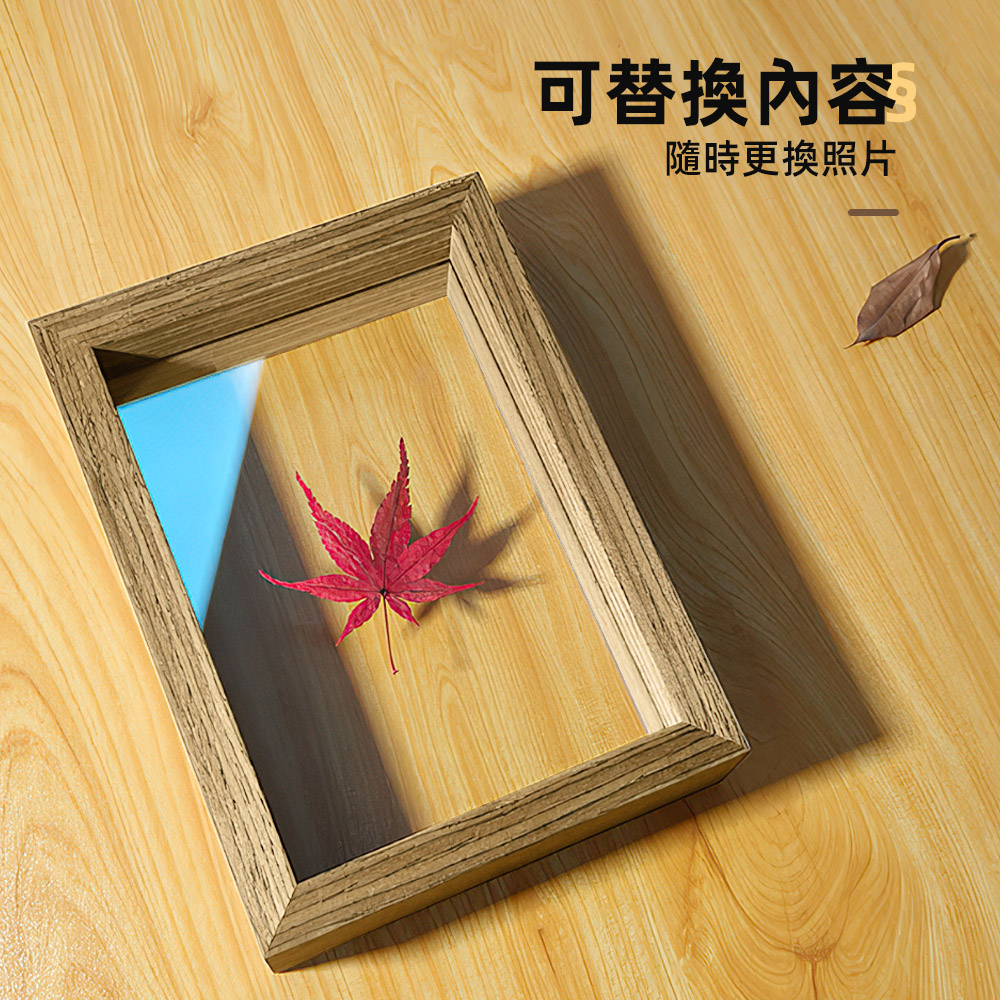 【上手家居】透明玻璃中空相框-8吋 3件組 三入8吋(相框/立體相框/乾燥花相框/永生花相框/木質相框), , large