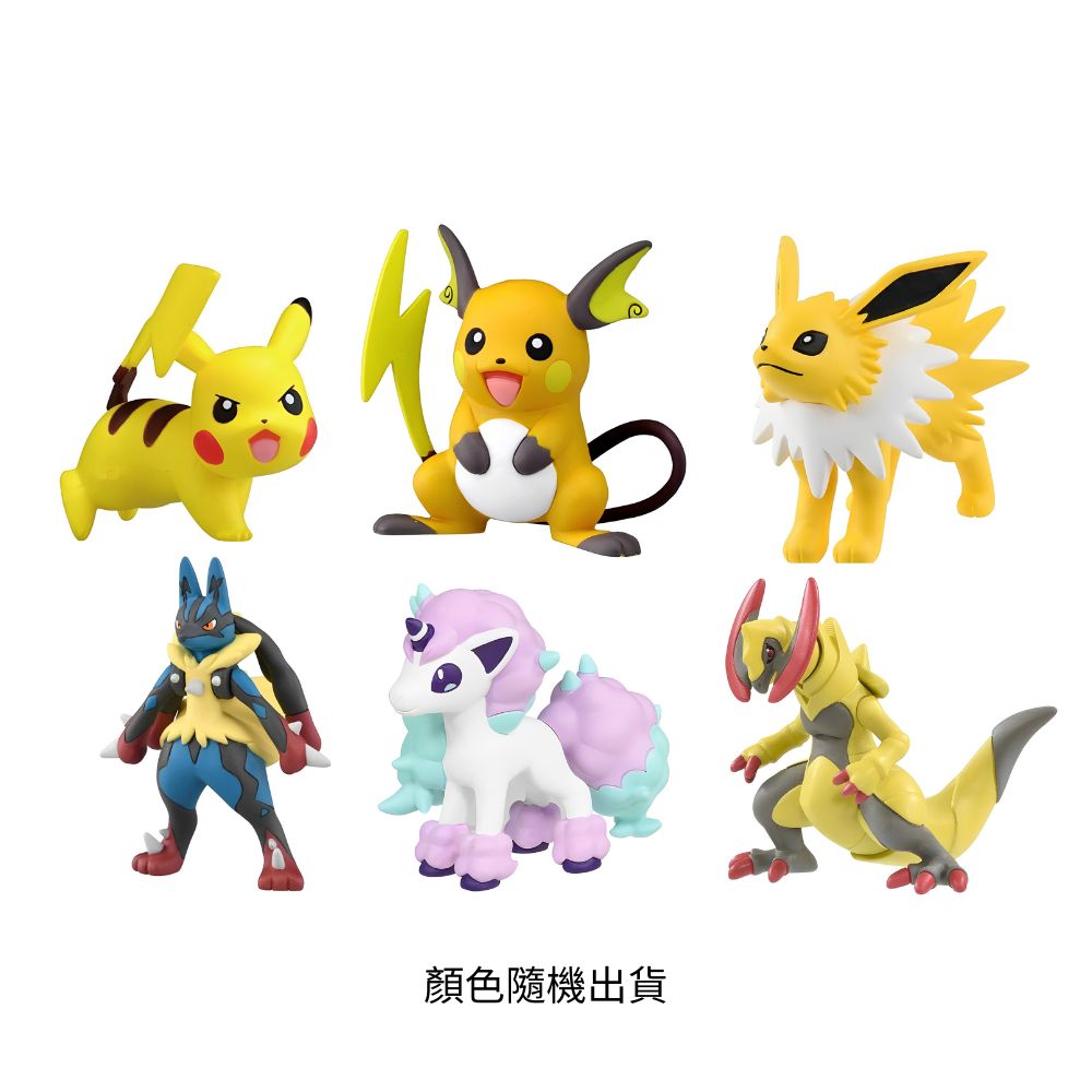 MONCOLLE SET(6pcs), , large