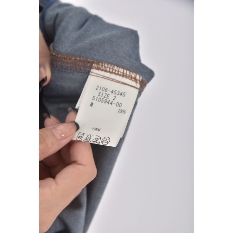 (S) mayson grey丹寧牛仔棉質純棉藍色長袖上衣二手衣, , large