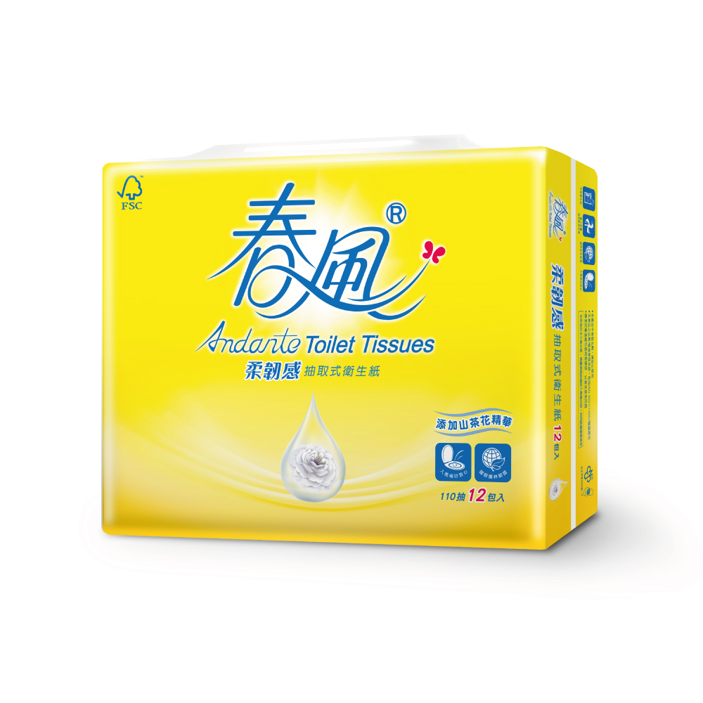 Andante Villus Toilet Tissues, , large