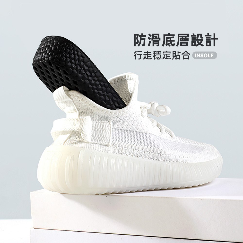 【上手家居】石墨烯除臭增高鞋墊 2.5cm 39-40碼(除臭鞋墊/增高墊/運動鞋墊/厚鞋墊), , large