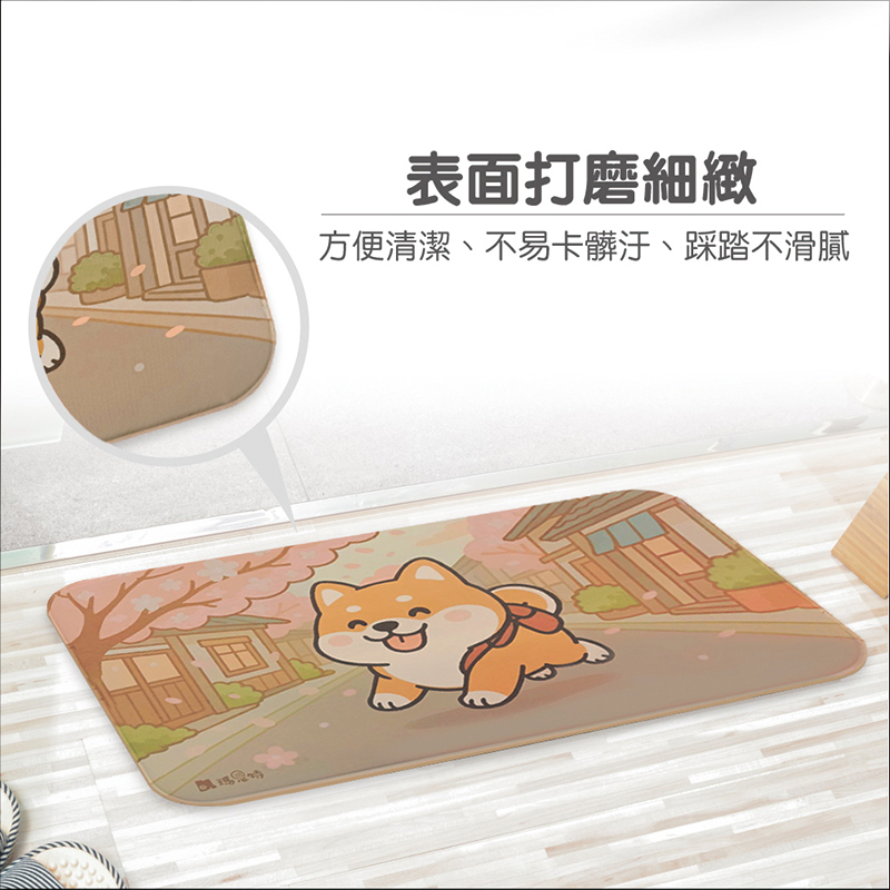 【怪獸】瑪思特 軟式珪藻土吸水地墊 萌犬系列 (60x40cm) - 屁屁柯基, , large