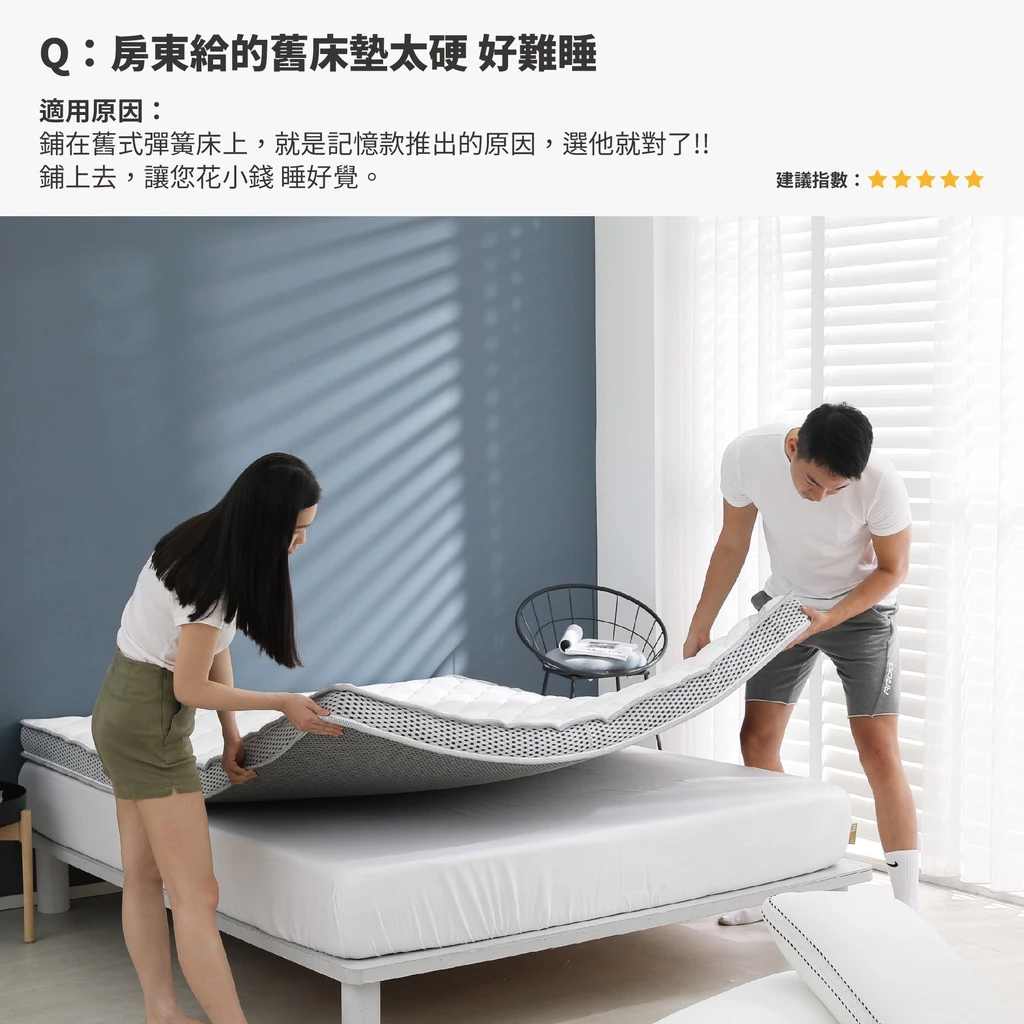 kumo-double-size-memory-bed, , large
