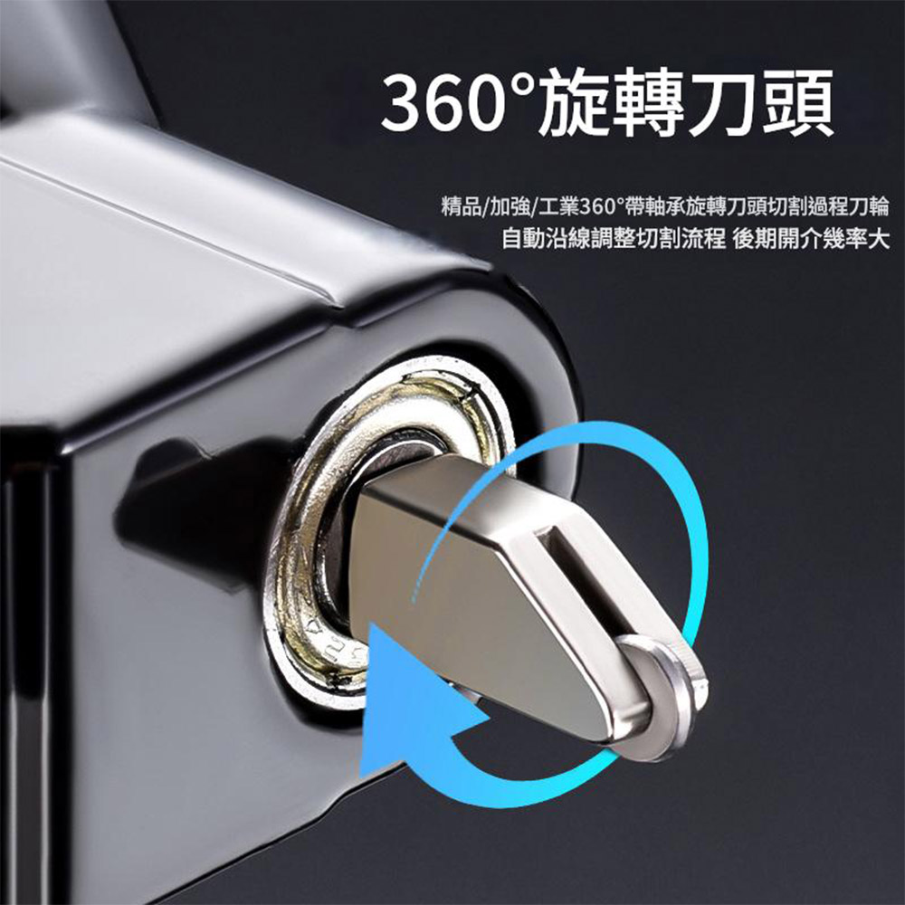 Industrial-grade glass compass cutter, 120-200mm (black aluminum rod), , large