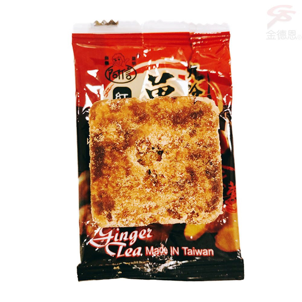 金德恩 GS MALL 台灣製造 黑糖桂圓紅棗薑母茶磚 400g 黑糖茶 桂圓茶 紅棗茶 薑母茶茶磚 薑母茶 沖泡飲料 茶磚, , large