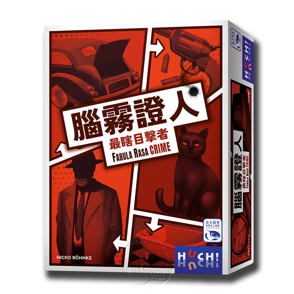 Fabula Rasa Crime, , large