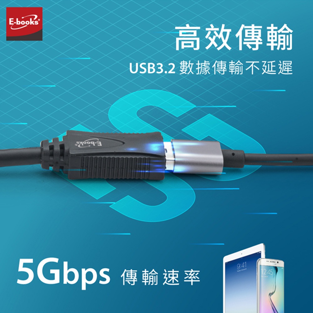 E-books XA31 USB 3.2 Male to Female Extension Cable 2M High-Speed Transmission Support Multi-device Tinned copper core, , large