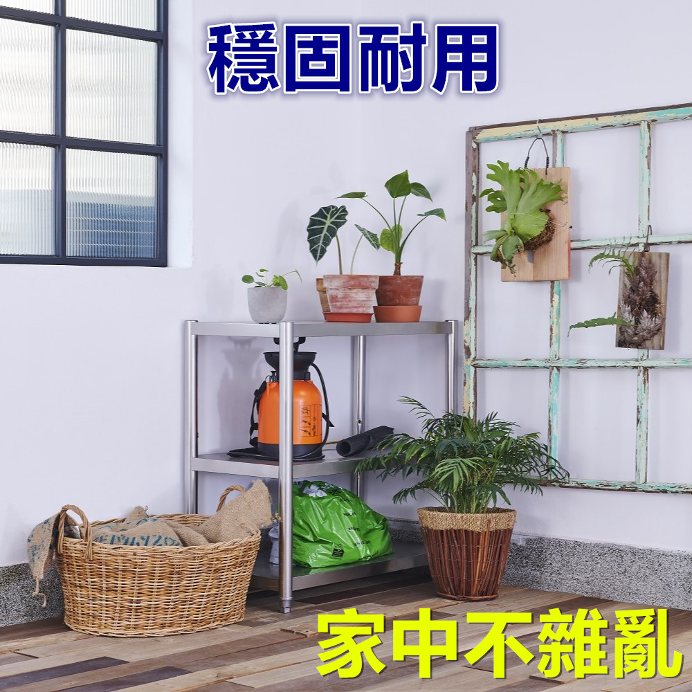 Shelves & Cabinets, , large