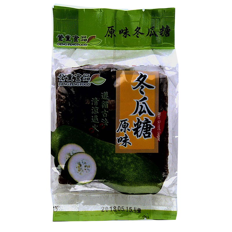 DengFeng Winter Melon Tea, , large
