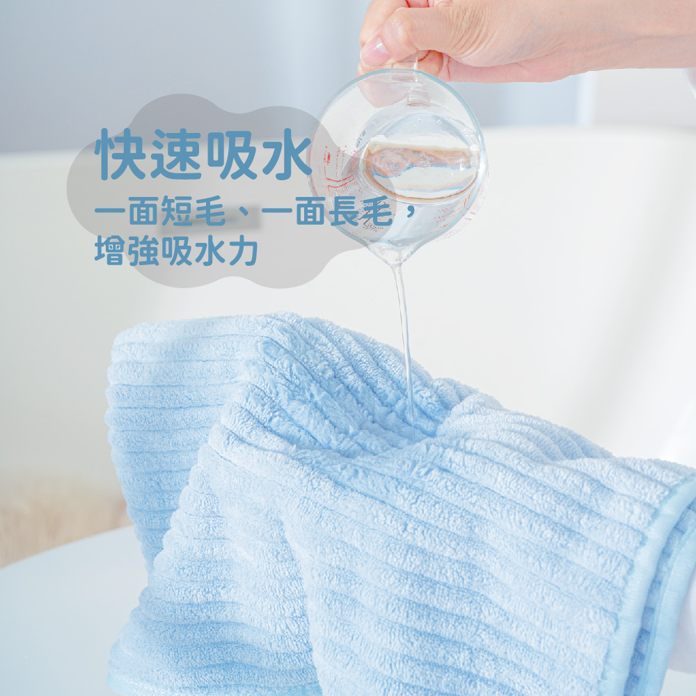 Towels, , large