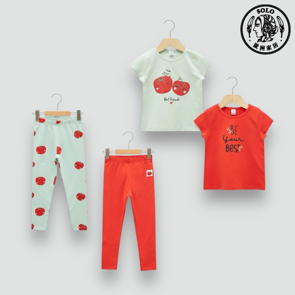 【SOLO Vintage】LCW Baby Toddler Cute Tomato 2 T-Shirts 2 Pants Set 4 Piece Set Made in Turkey 5-6y