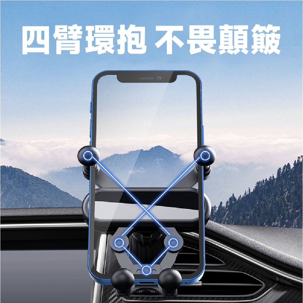 出風口手機架 車用手機架 不擋出風口 360度 導航手機架 汽車手機架 車用手機架 出風口手機夾 手機座 Z19, , large