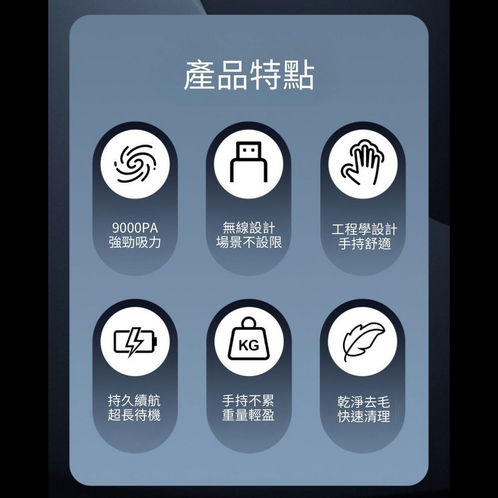 充電無線款拔毛機, , large