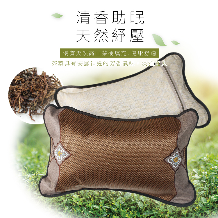 手工竹畔茶香枕, , large