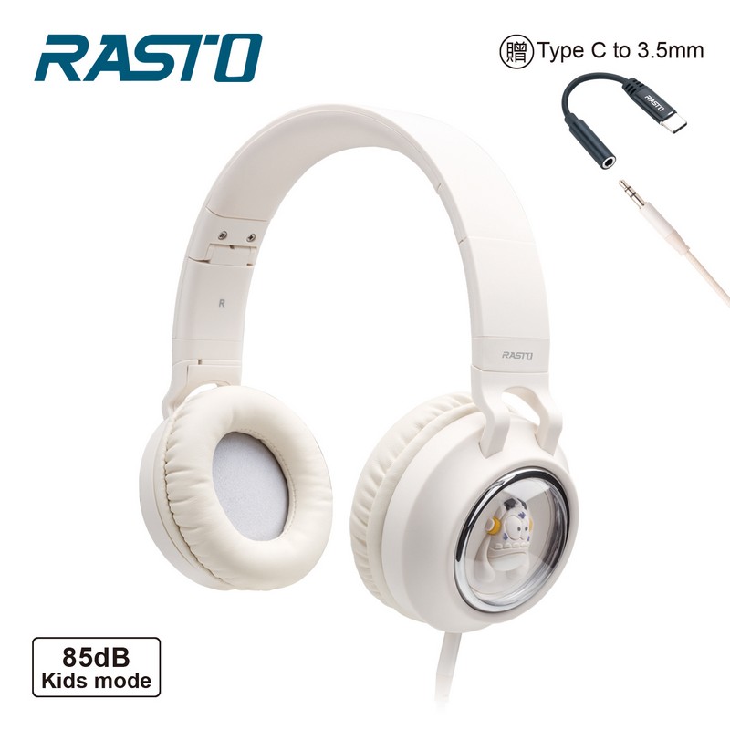 RASTO RS56 Q版公仔頭戴式兒童耳機, , large