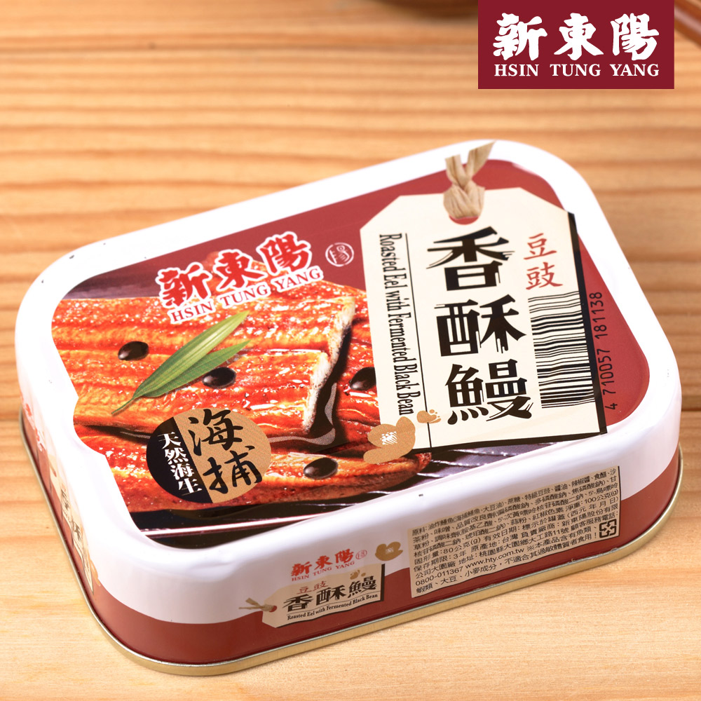 新東陽海捕豆豉香酥鰻100g | 家樂福線上購物