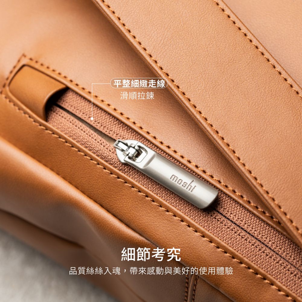 Helios Lite 時尚雙肩後背包-焦糖棕, , large