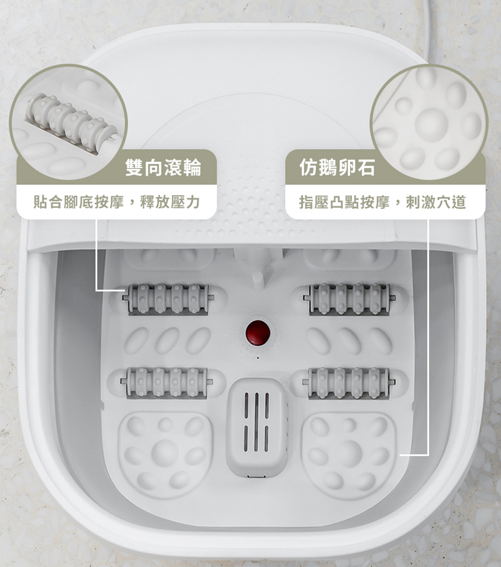 Foot soaking machine, , large