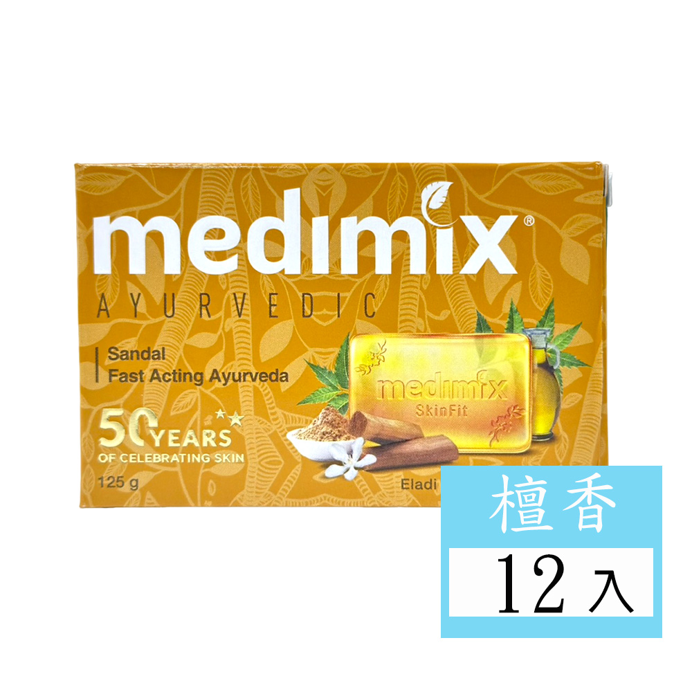 Medimix, , large