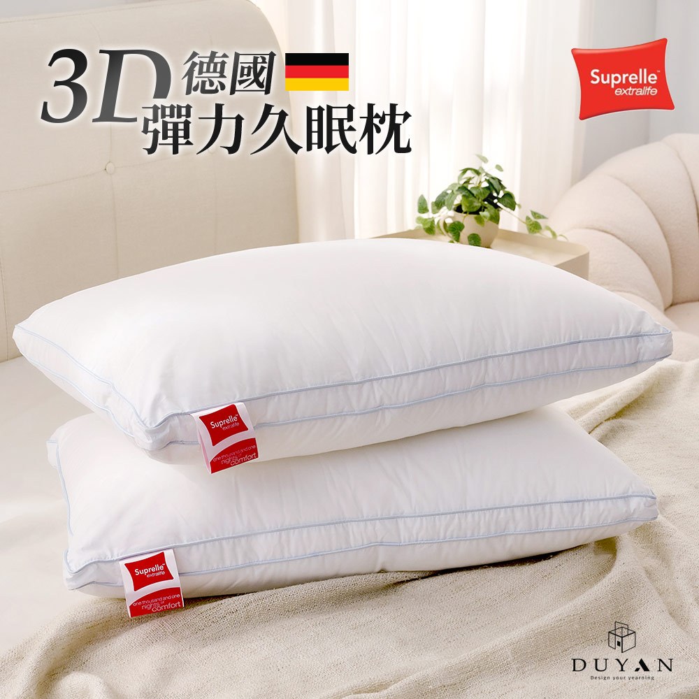 bedding, , large