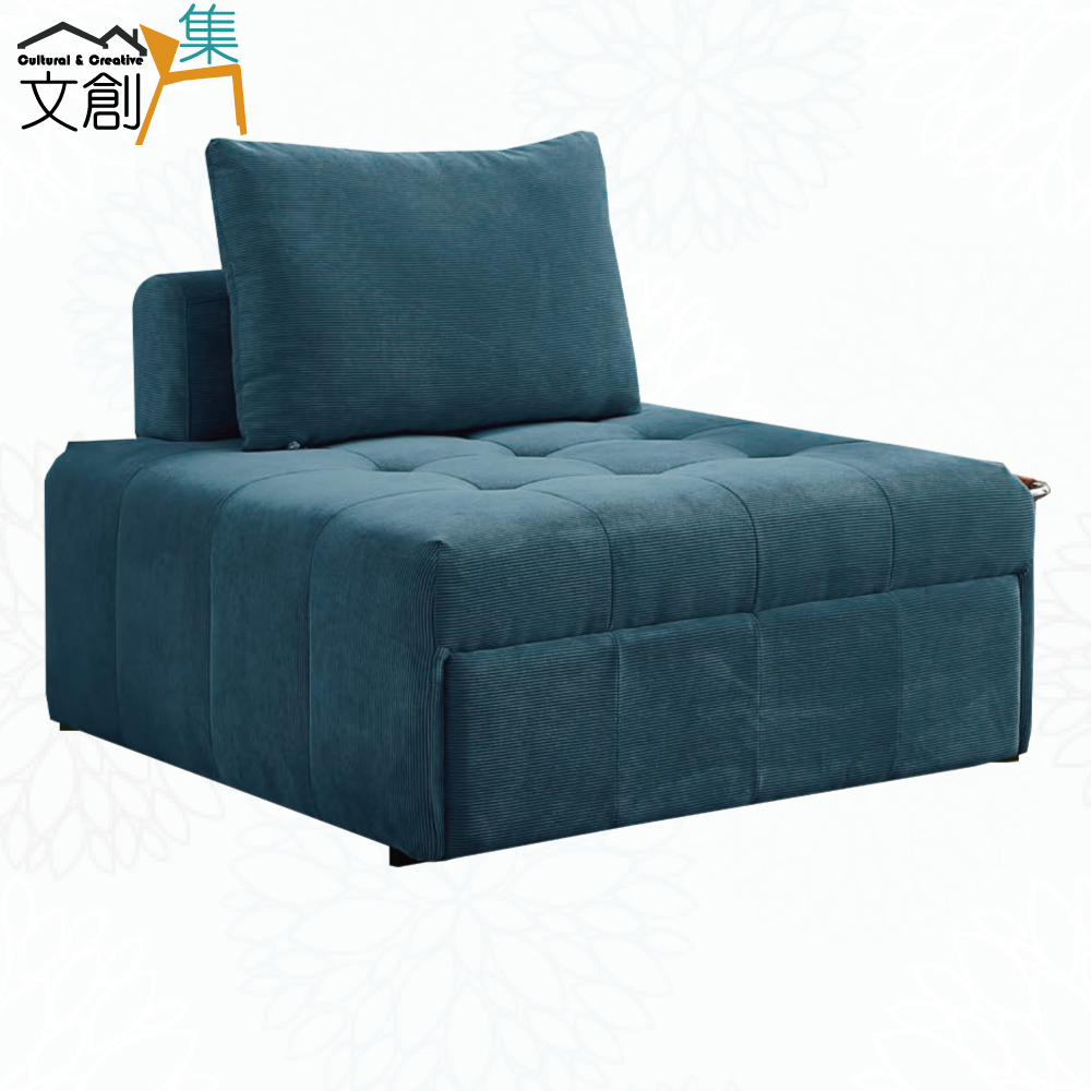 【文創集】馬莉藍灰短絨布前拉式單人沙發椅/沙發床(客約商品), , large