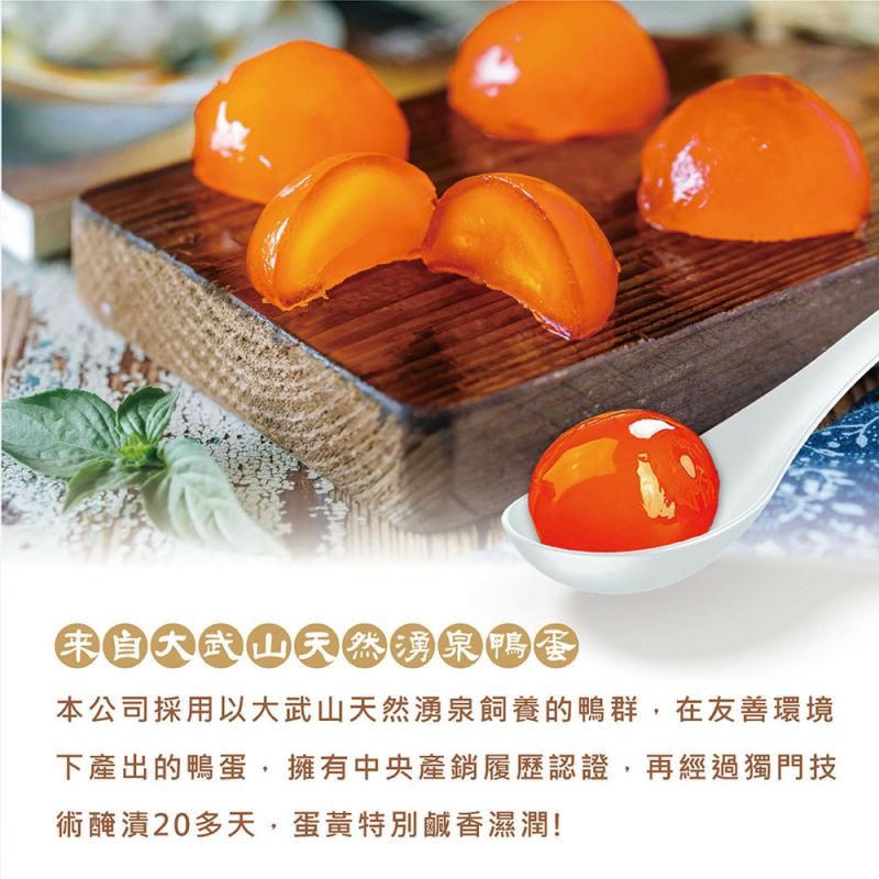 Red Bean and Egg Yolk Cake, , large