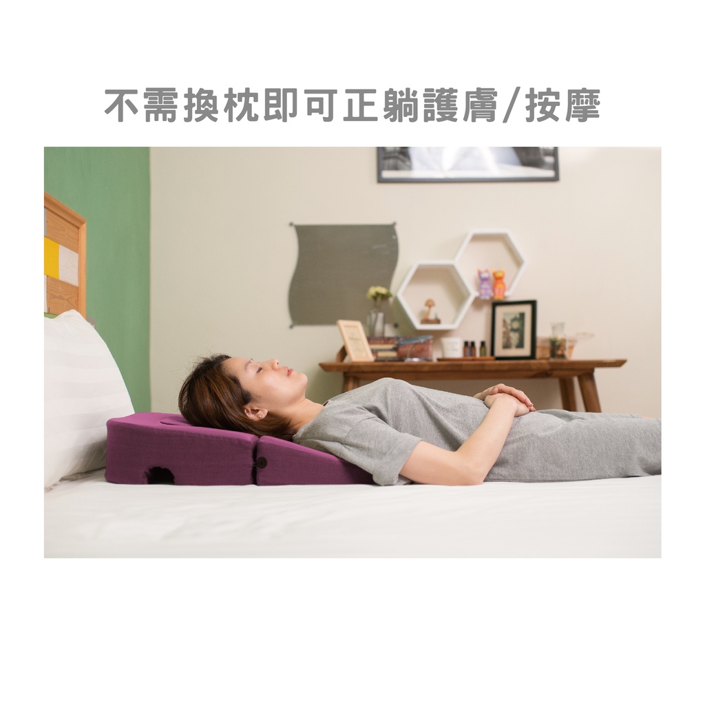 【可折疊放入20吋以上行李箱】兩節式舒壓枕 指壓床 美容床 按摩床 趴枕 坐式按摩 行動美容床, , large