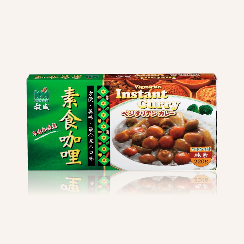 KM Vegetarian Instant Curry, , large