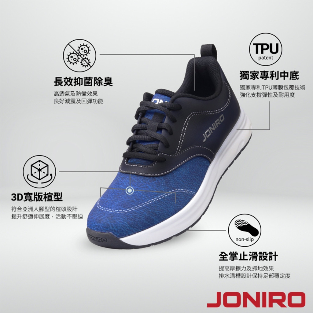 【JONIRO】100%MIT台灣製造 新港奉天宮媽祖 媽祖 聯名款 信仰 宗教 舒適 好穿 休閒鞋(女), , large