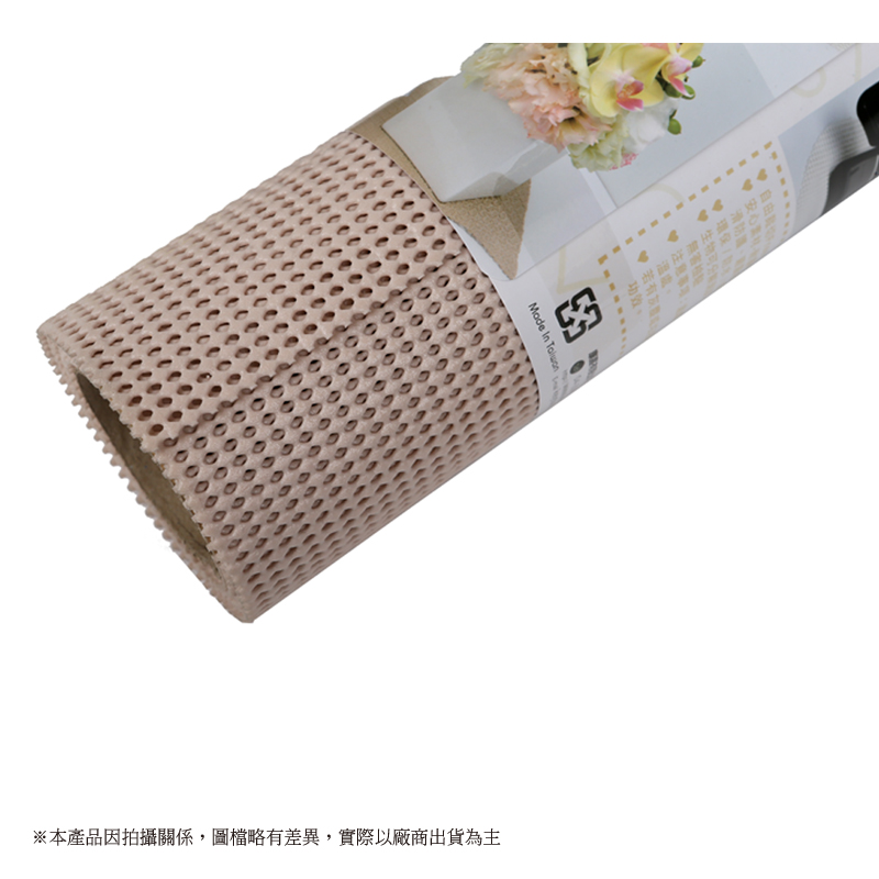 Protective anti-slip mat, 小米, large