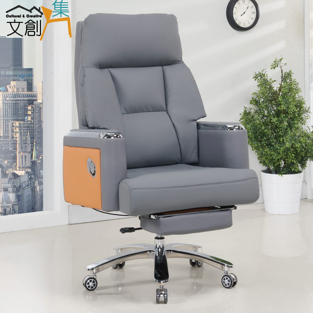 chair, , large