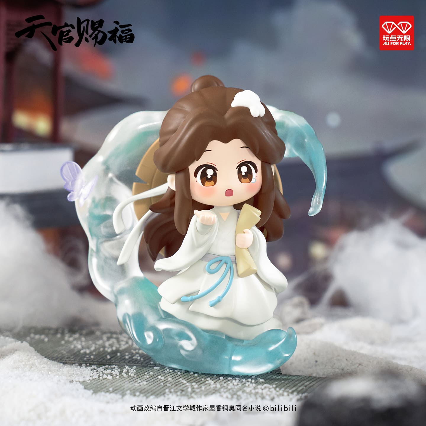  Heaven Official's Blessing blind box, , large