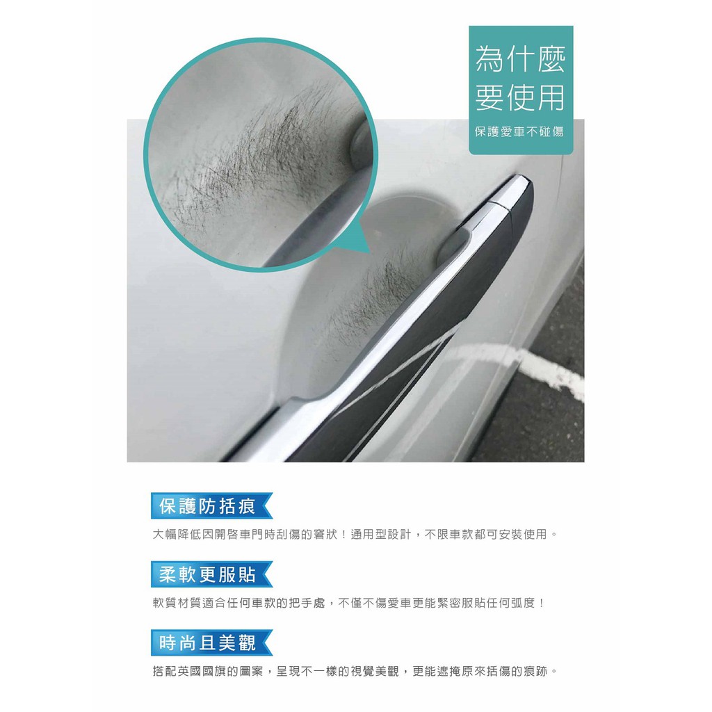 car supplies, , large