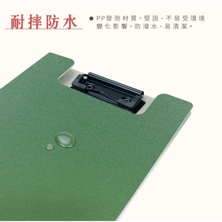 力大牌ABEL  雙夾A4輕量防水丹麥夾66250(多色)藍, , large