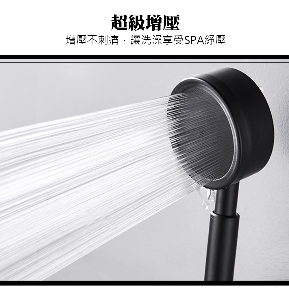 【HANLIN】304LPTOBK 304不鏽鋼增壓過濾蓮蓬頭 磨砂烤漆 增壓蓮蓬頭 淋浴蓮蓬頭 花灑 省水蓮蓬頭 加壓蓮蓬頭 304 不鏽鋼, , large