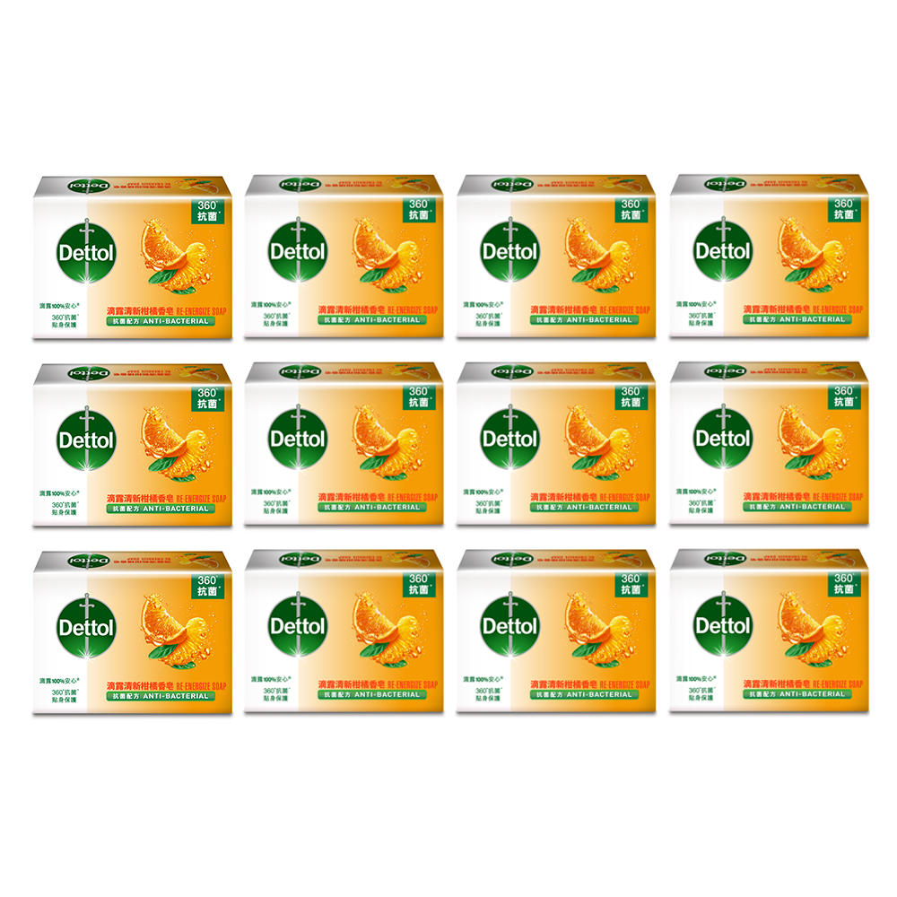 Dettol Classic Citrus Soap, , large