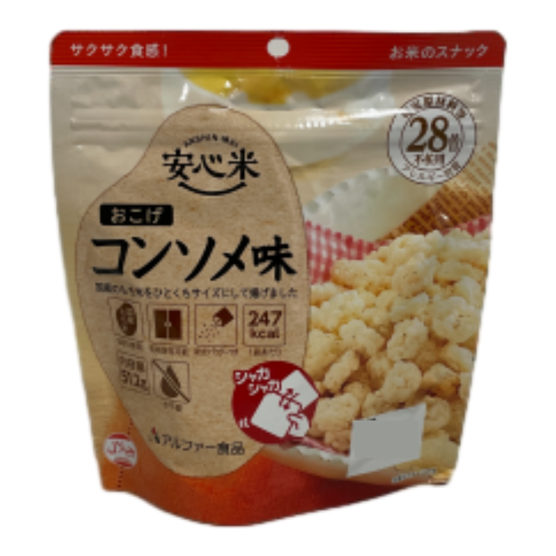 Chicken Sauce Rice Crust, , large