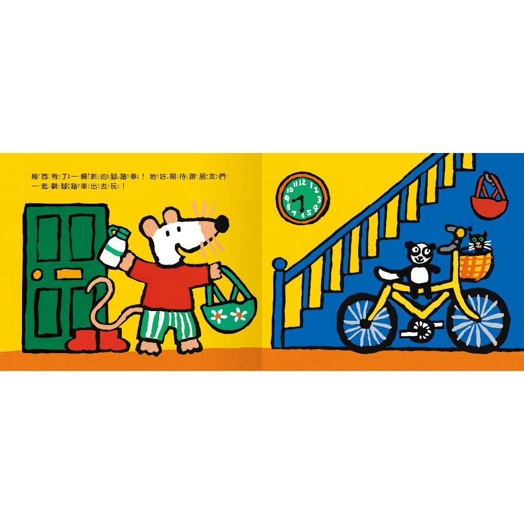 HOLIU CREATIVE CO.,LTD, , large
