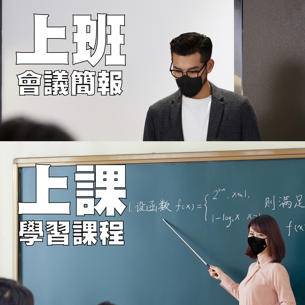 【K's凱恩絲】專利3D立體超有氧運動口罩（輕透薄支架設計、流汗不淹水不悶熱、可耐水洗重複使用）, , large