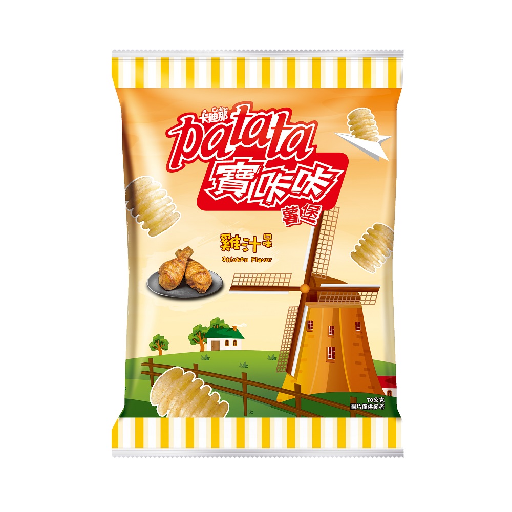 Cardina Po Kaka Chicken Flavor