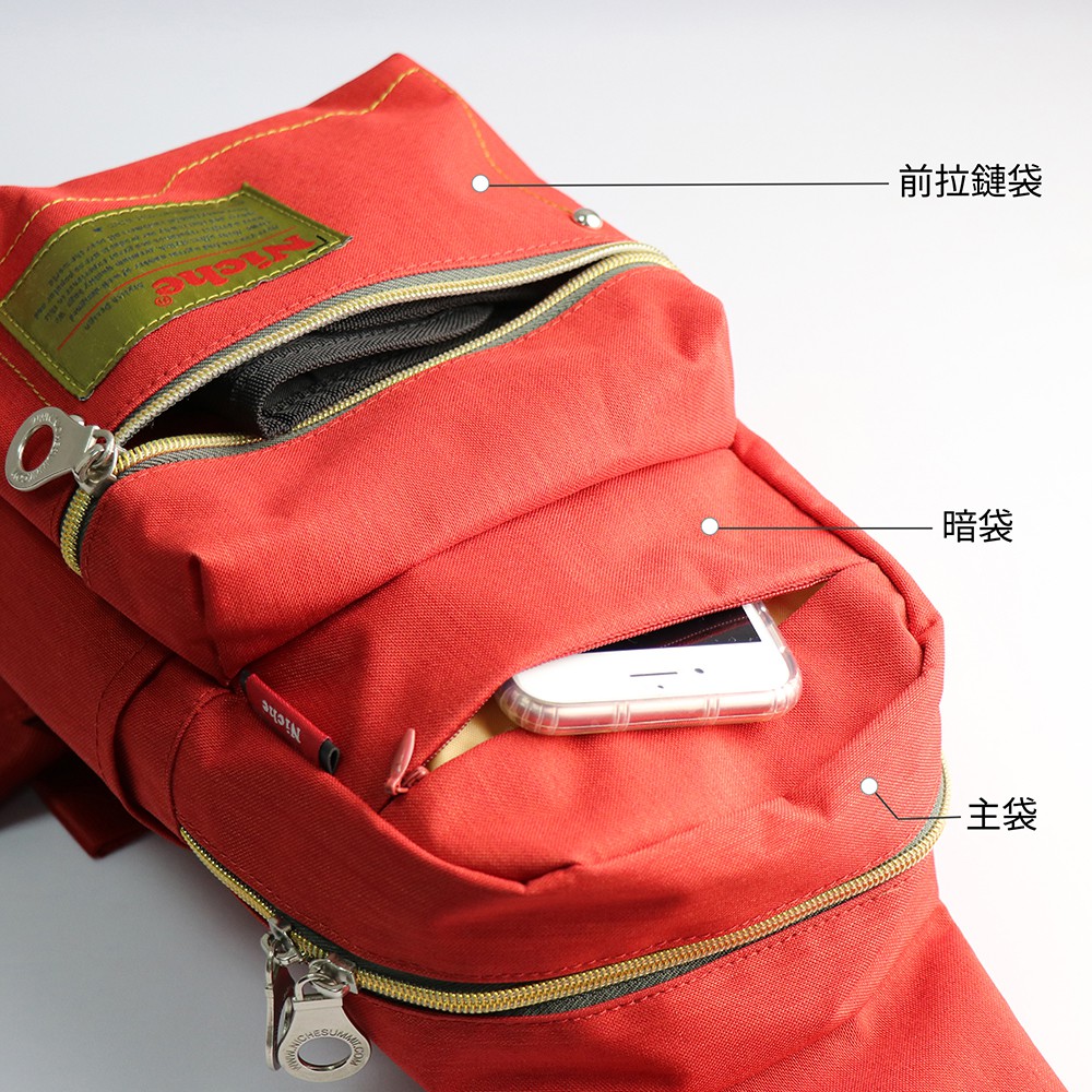 「NICHE 樂奇」尼龍防潑水跨肩包 男生跨胸包 單肩背包 NCL-5305, , large