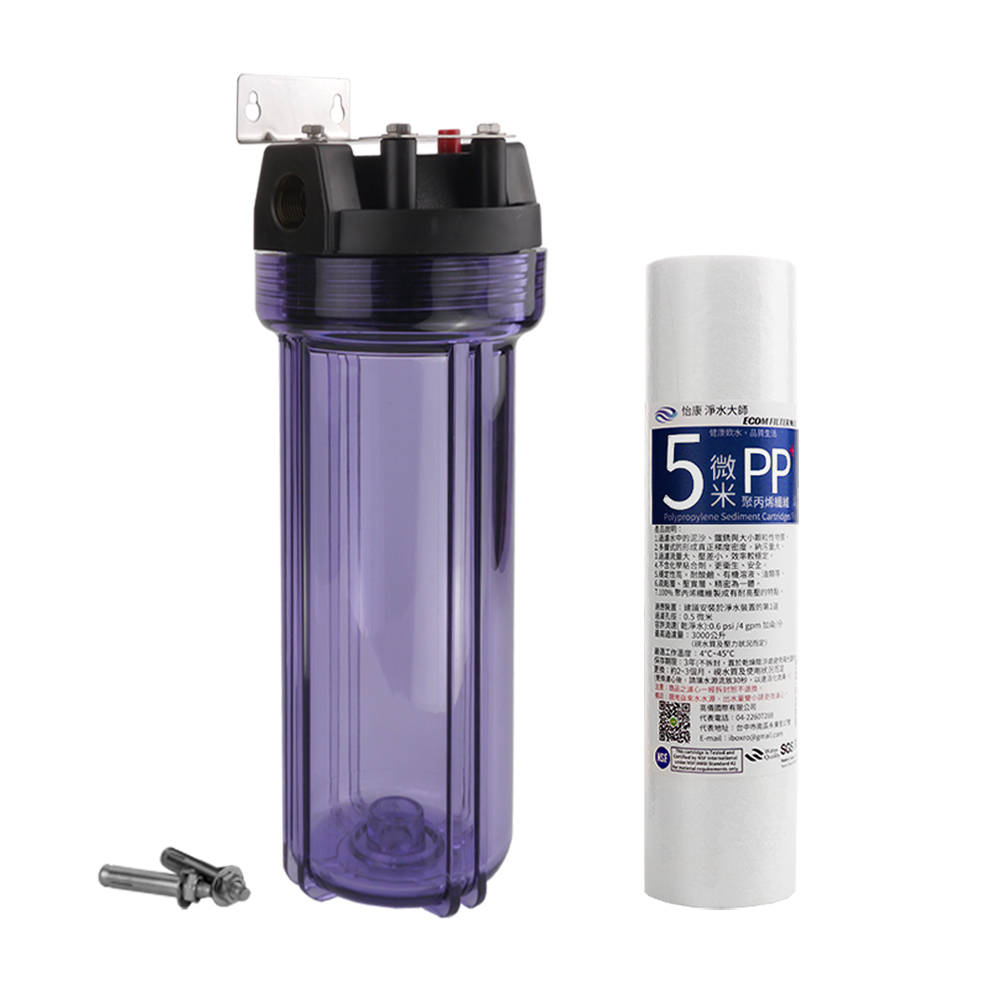 ECOM FILTER, , large